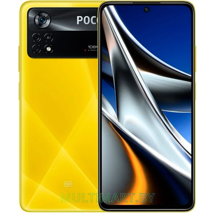 Смартфон POCO X4 Pro 5G 8GB/256GB международная версия (желтый)